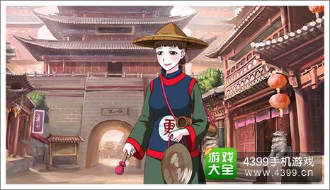 皇后成长计划2打更人结局