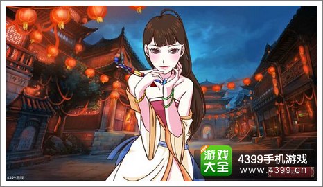 皇后成长计划2风尘少女结局
