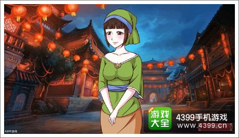 皇后成长计划2育幼堂主结局