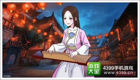 皇后成长计划2琴师结局