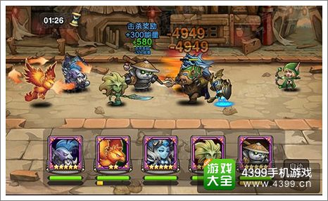 刀塔传奇凤凰阵容
