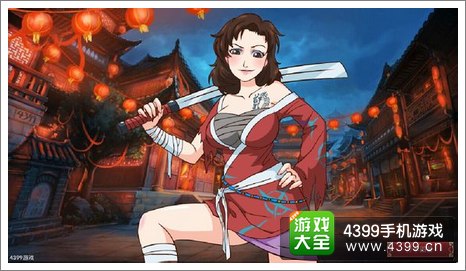 皇后成长计划2地痞无赖结局