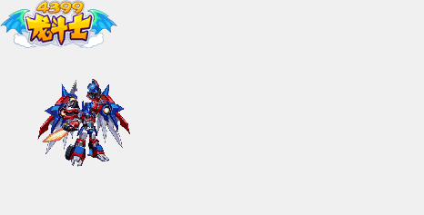 龙斗士创世擎天动态技能展示
