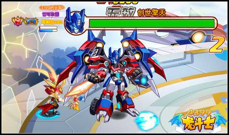 龙斗士创世擎天 最强魔法守护神