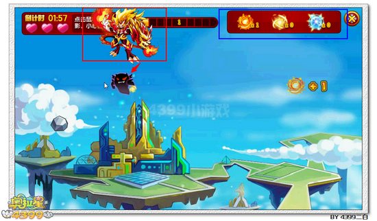 奥拉星炽魂帝吉拉在哪 怎么得