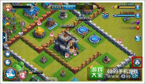 龙骑帝国反殖民
