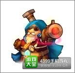 剑圣传奇火枪图鉴 火枪技能属性详解