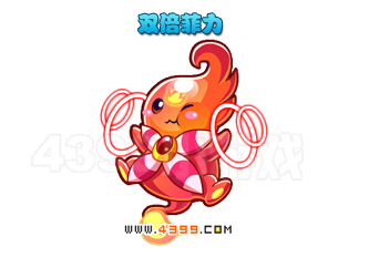奥雅之光双倍菲力精灵