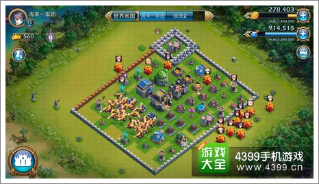 龙骑帝国城墙