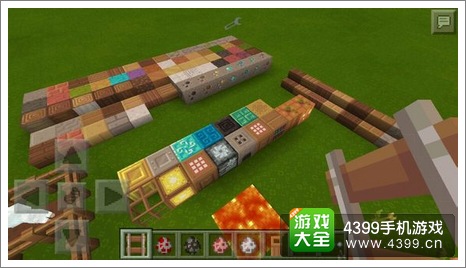 我的世界手机版材质