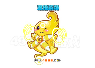 奥雅之光双倍莱特精灵