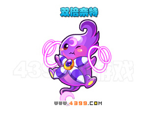 奥雅之光双倍奈特精灵