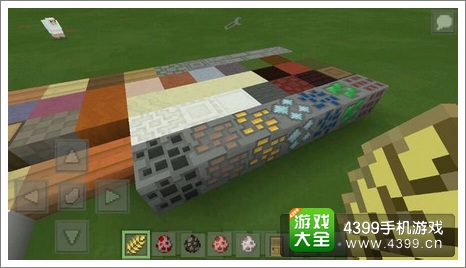 我的世界手机版材质