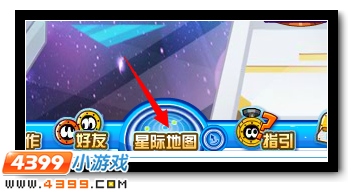 赛尔号8月暑期活动奖励兑换攻略