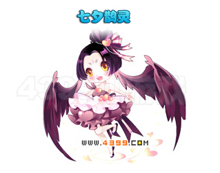 奥雅之光七夕鹊灵