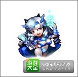 剑圣传奇冰女图鉴 冰女技能属性详解