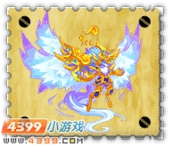 约瑟传说苍耀神尊