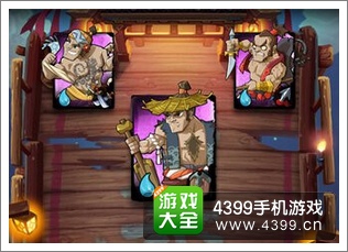 全民水浒拜龙头