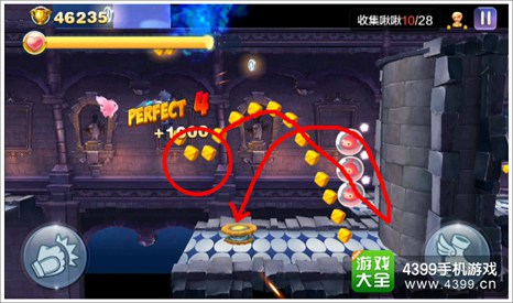 天天风之旅第17关怎么过