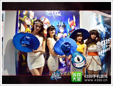 战音ol