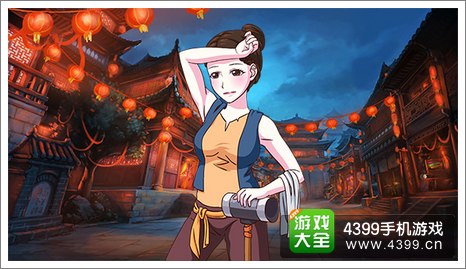 皇后成长计划2工匠名师