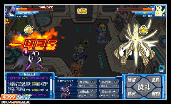 赛尔号夜魔之神布莱克解析