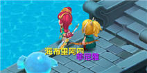 魔力宝贝中级宝宝怎么得 宝宝选择攻略