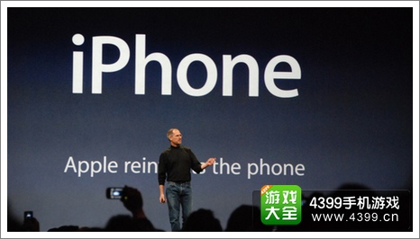 iPhone6发布会