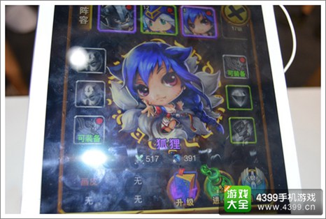 撸塔传奇CJ小编试玩报告 全新模式塔防惊艳全场