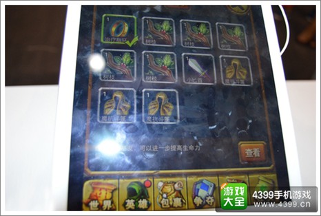 撸塔传奇CJ小编试玩报告 全新模式塔防惊艳全场