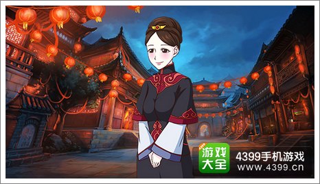 皇后成长计划2女佣管事结局