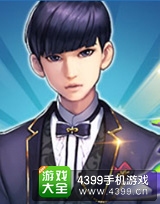全民飞机大战星星战机