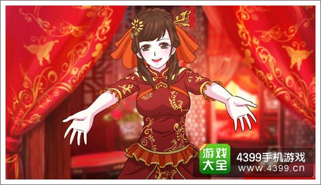 皇后成长计划2嫁给父亲结局