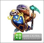 剑圣传奇恶魔巫师图鉴 恶魔巫师技能属性详解