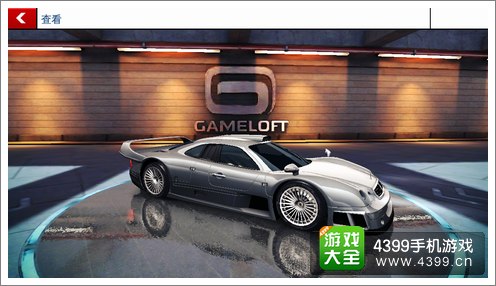 奔驰CLKGTRAMG
