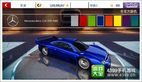 奔驰CLKGTRAMG