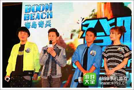 海岛奇兵安卓版