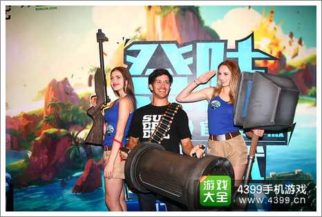 海岛奇兵安卓版