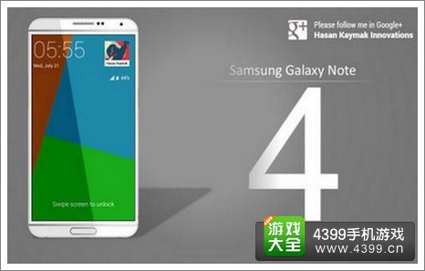 三星note4上市时间