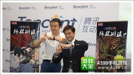 火影忍者手游预计明年上架 腾讯BNGI共研