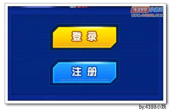 卡布西游教你怎么玩最强控妖师活动