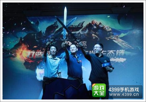 龙骑战歌