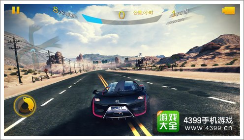 内达华赛道捷径