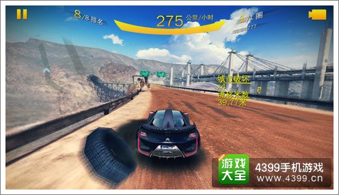 狂野飙车8内达华赛道捷径