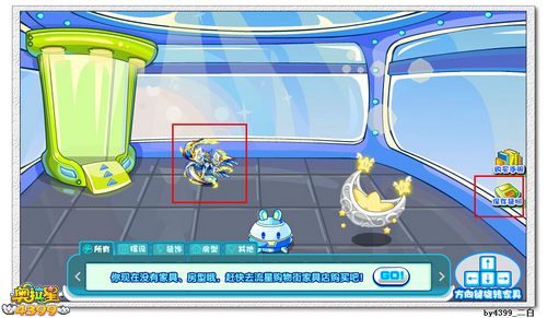 奥拉星神照修罗王手办有什么用