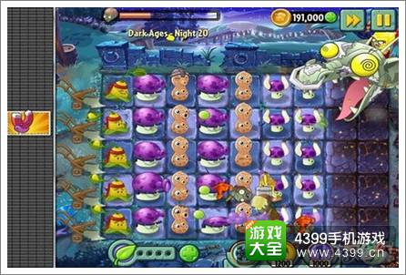 植物大战僵尸2巨龙僵尸在哪 怎么攻击