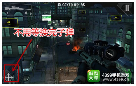 狙击战役僵尸操作