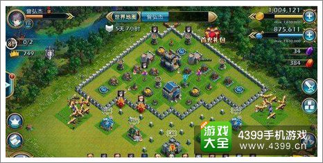 龙骑帝国布局