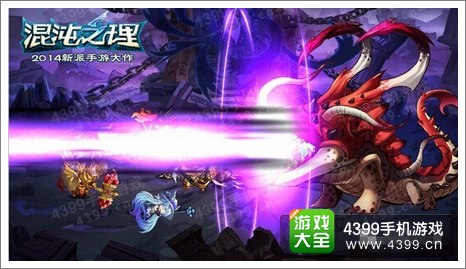 混沌之理