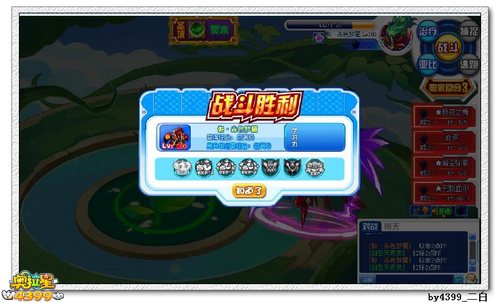 奥拉星极赤色梦魇解析